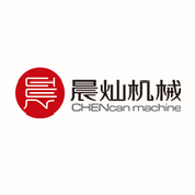 Shandong Chencan Machinery Incorporated Company Logo